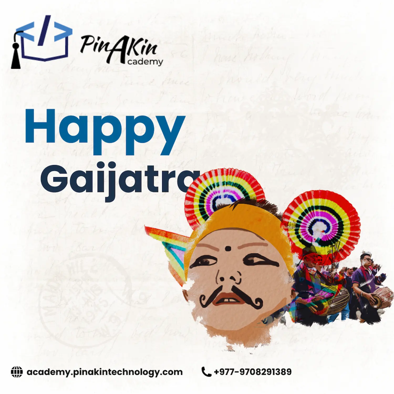 Facebook banner creative
